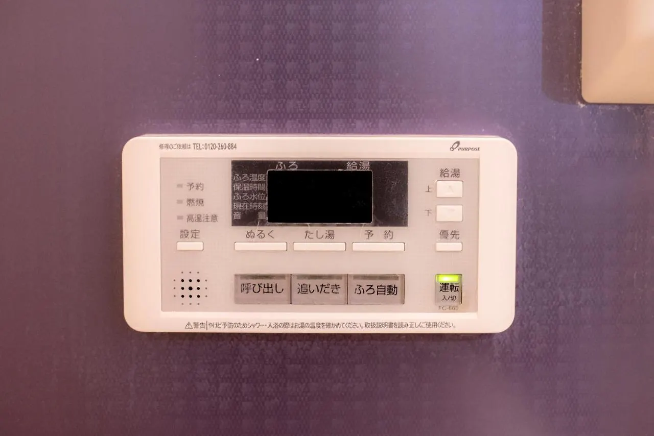 Coco Shinjuku Hotel Tokyo