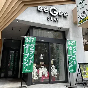 2* Capsule hotel Eegee Kamata