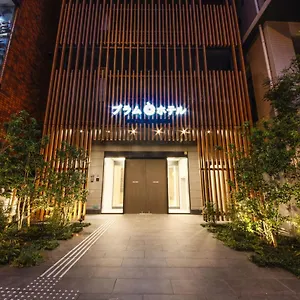Hotel Plum