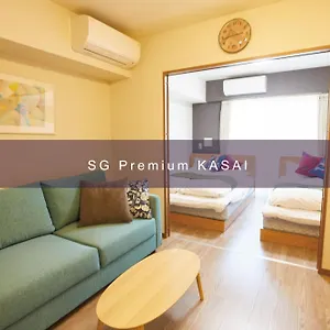 3* Aparthotel Sg Premium Kasai