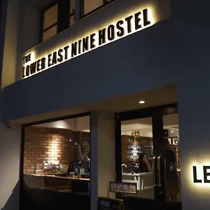 https://the-lower-east-nine-hostel.hotels-in-kyoto.org